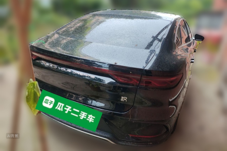 BYD Han 2025 #7 BYD Han 2025 car image #7