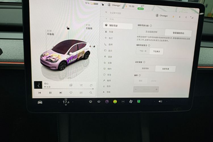 Tesla Model Y 2024 immagine di auto #13
