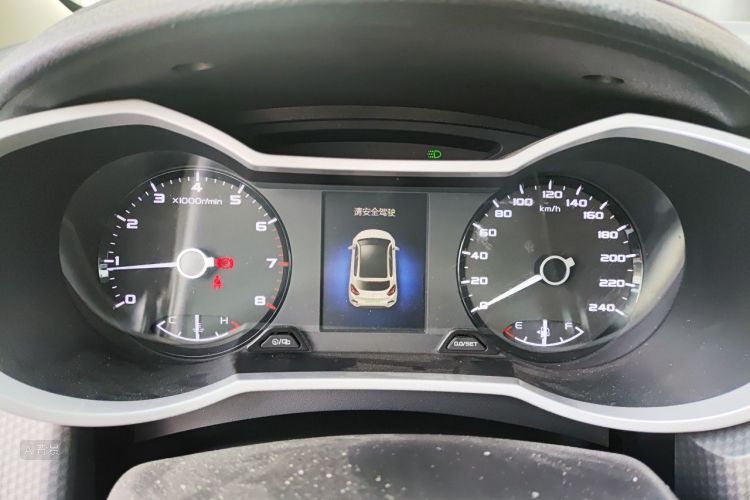 GEELY Emgrand GS 2017 car image #13