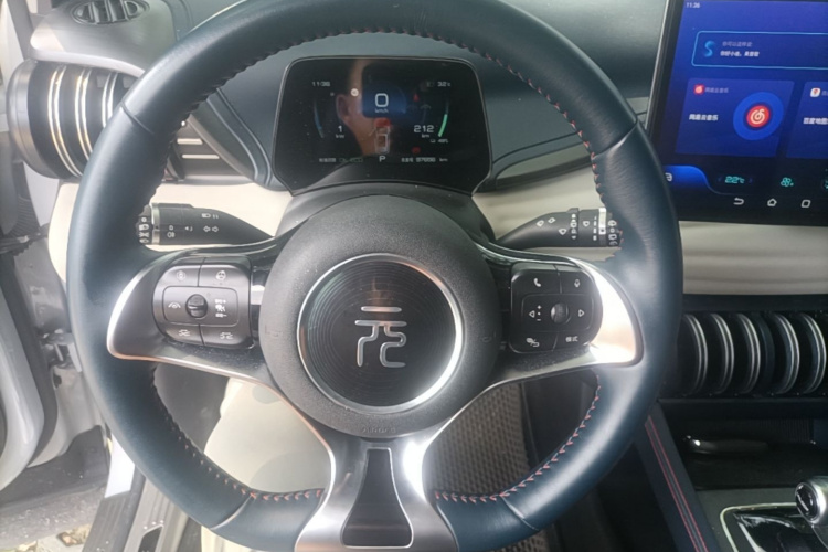 BYD Yuan Plus 2022 car image #11