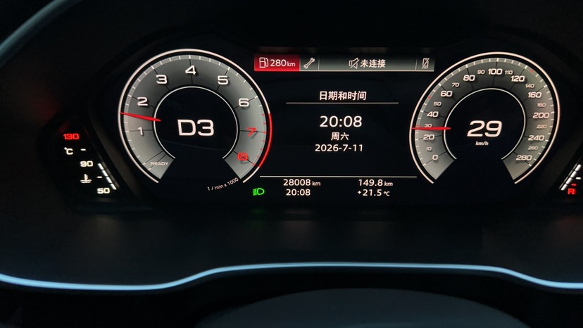 Audi Q3 2023 #5 Audi Q3 2023 car image #5