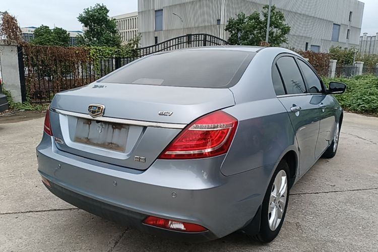 GEELY Emgrand 2015 #5 GEELY Emgrand 2015 car image #5
