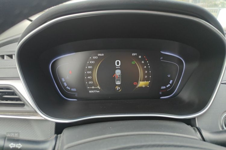GEELY Binray 2020 #13 GEELY Binray 2020 car image #13