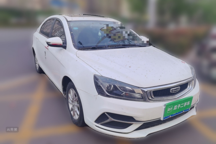 GEELY Emgrand 2020 car image #4