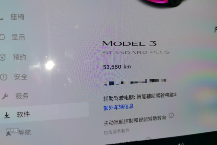Tesla Model 3 2020 #14 Tesla Model 3 2020 car image #14
