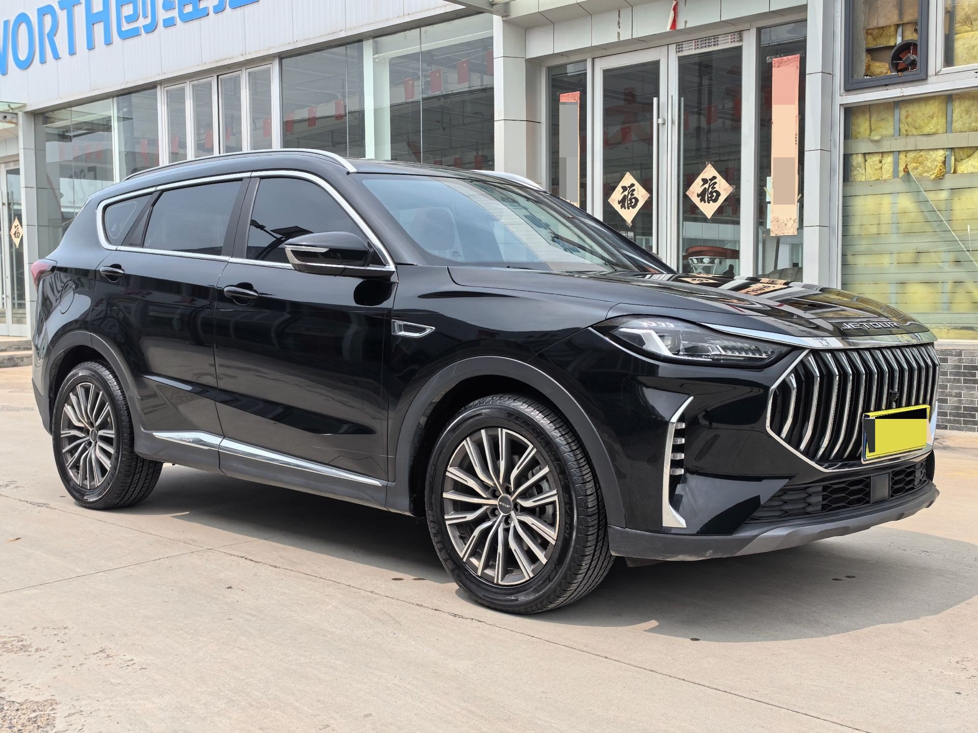 Jetour X70 PLUS 2023 #3 Jetour X70 PLUS 2023 imagem de carro #3