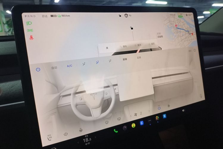 Tesla Model Y 2024 #13 Tesla Model Y 2024 car image #13