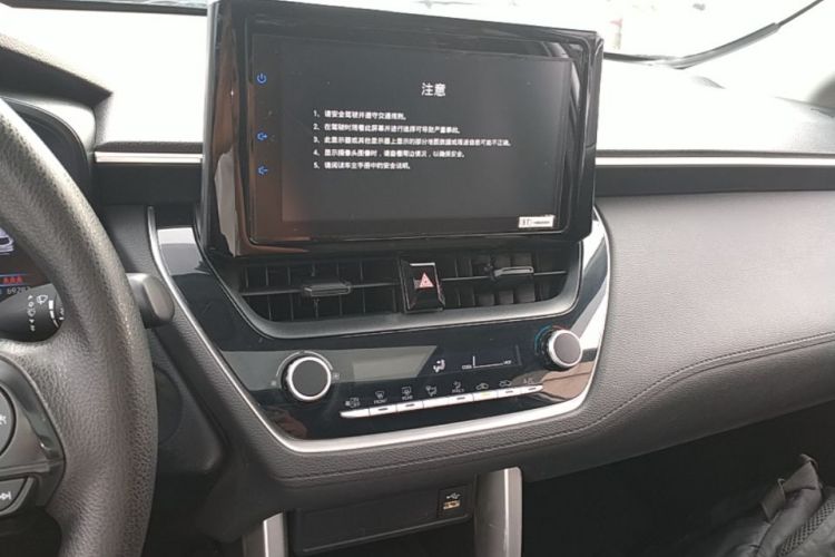 Toyota Corolla Cross 2023 car image #13