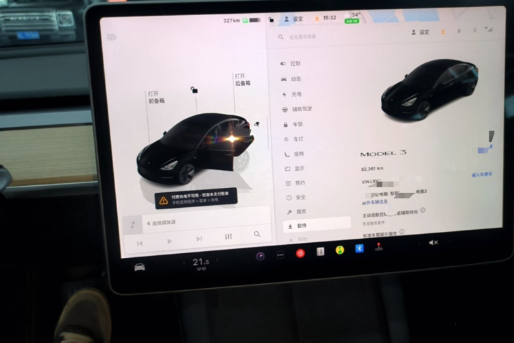 Tesla Model 3 2023 #12 Tesla Model 3 2023 car image #12