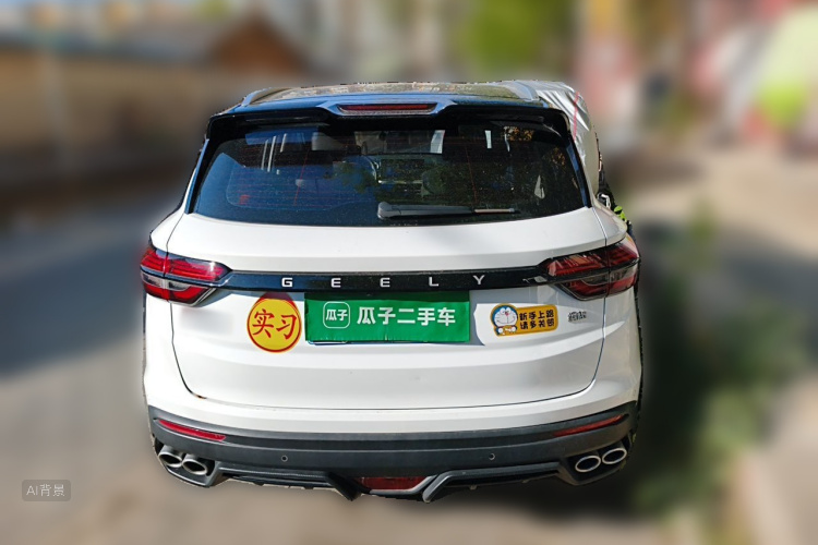 GEELY Coolray 2022 #6 GEELY Coolray 2022 immagine di auto #6