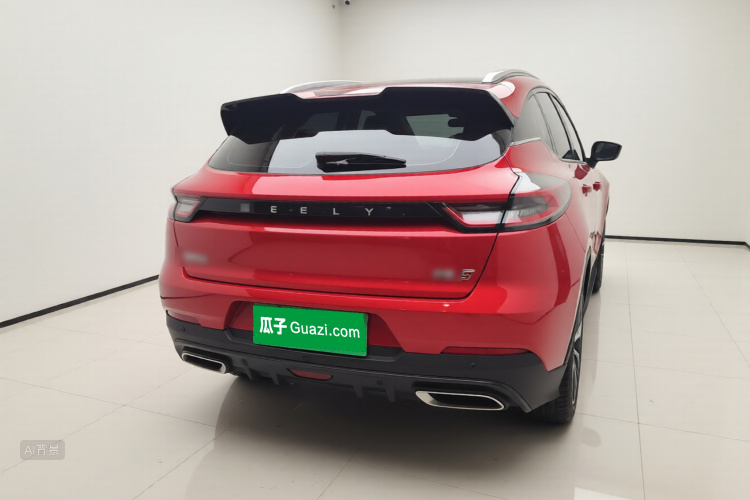 GEELY Emgrand S 2022 car image #6