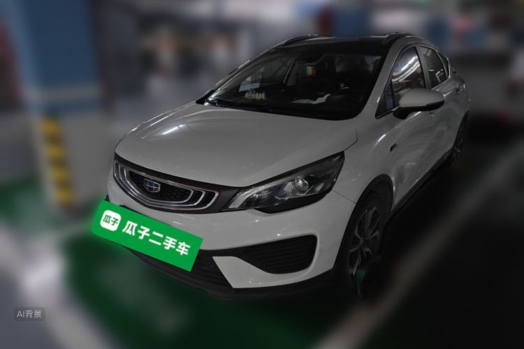 GEELY Emgrand GS 2019 car image #2