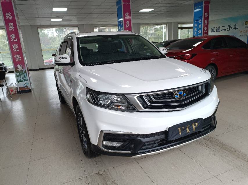 GEELY Vision X6 2018 car image #2