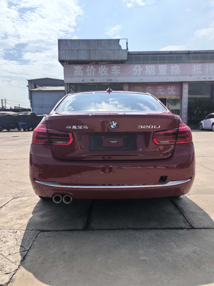 BMW 3 Series 2019 #7 BMW 3 Series 2019 car image #7