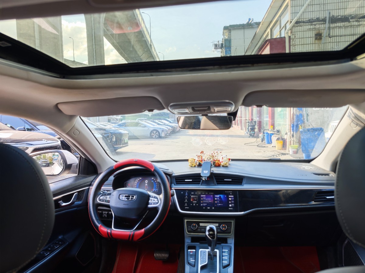GEELY Emgrand GL 2021 #4 GEELY Emgrand GL 2021 immagine di auto #4