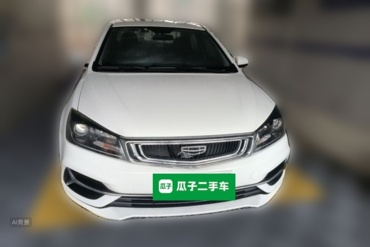 GEELY Emgrand 2020 #3 GEELY Emgrand 2020 car image #3