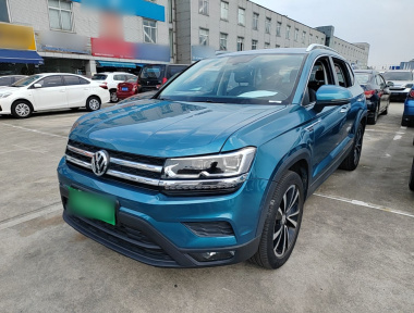 Volkswagen Tharu 2020 Volkswagen Tharu 2020 car image
