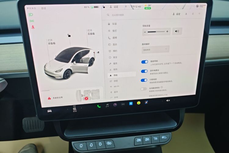 Tesla Model Y 2021 #13 Tesla Model Y 2021 car image #13