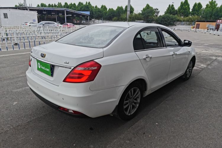 GEELY Emgrand 2016 #7 GEELY Emgrand 2016 car image #7