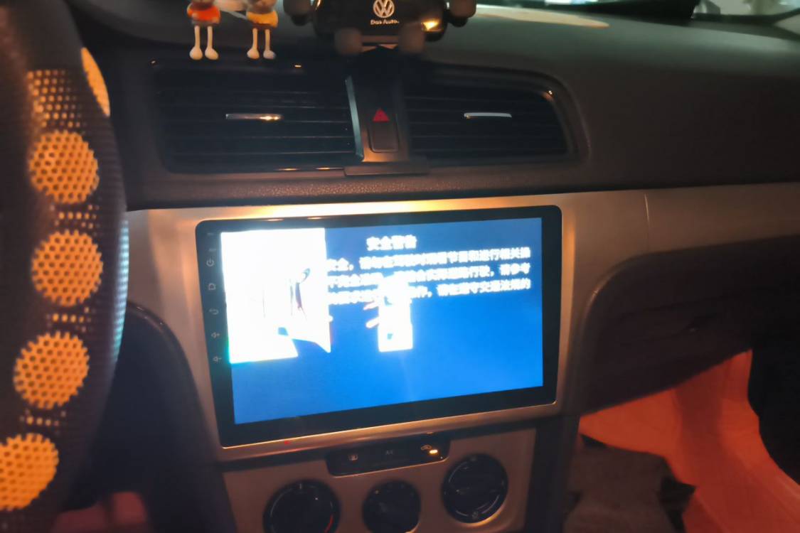 Volkswagen Lavida 2018 car image #26