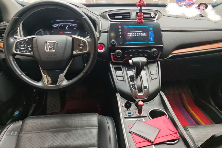 Honda CR-V 2018 car image #11