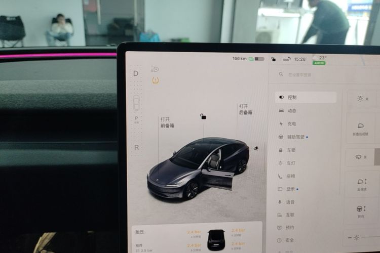 Tesla Model 3 2024 imagem de carro #14
