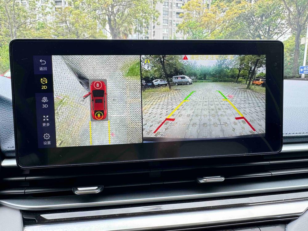 GEELY Emgrand 2022 car image #26