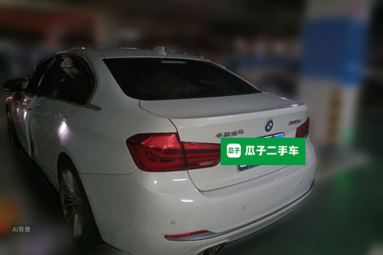 BMW 3 Series 2018 #5 BMW 3 Series 2018 car image #5