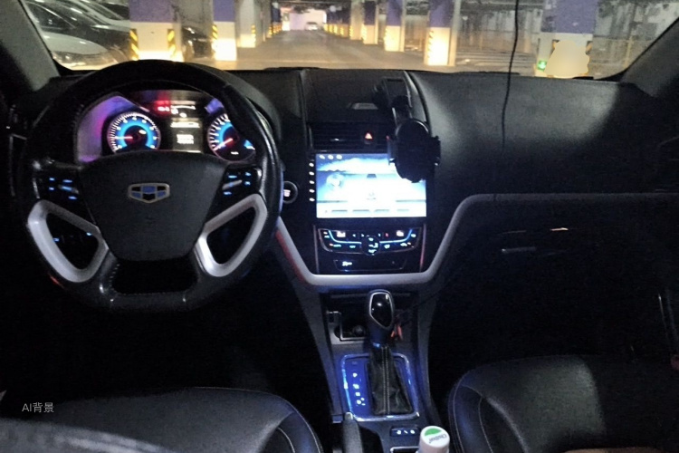 GEELY Emgrand 2016 #11 GEELY Emgrand 2016 car image #11