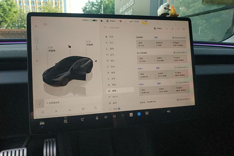Tesla Model 3 2024 #12 Tesla Model 3 2024 immagine di auto #12
