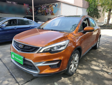 GEELY Emgrand GS 2017 imagen de coche 