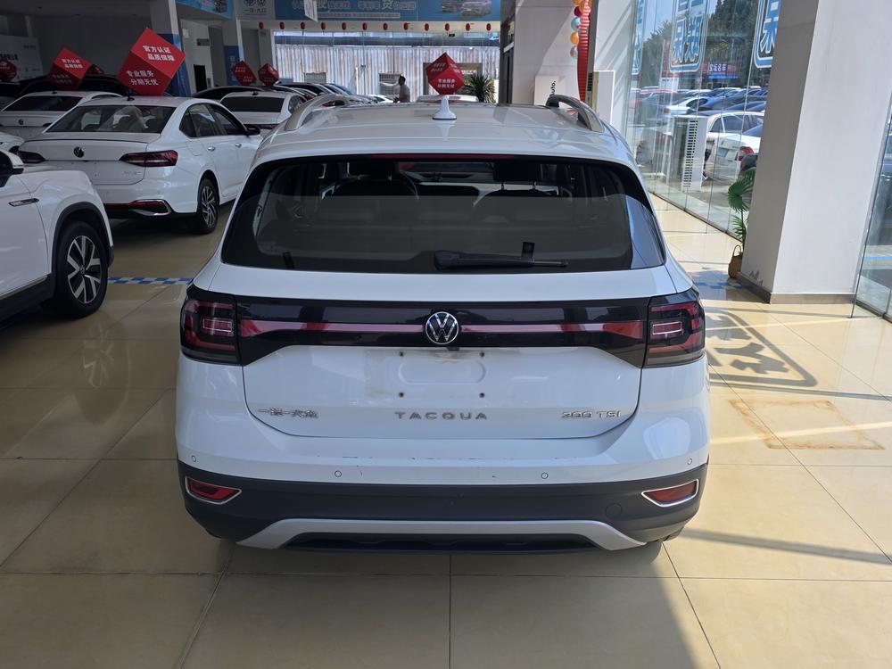 Volkswagen Tacqua 2024 car image #4