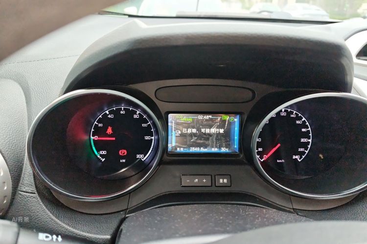 BYD Yuan New Energy 2019 #13 BYD Yuan New Energy 2019 car image #13