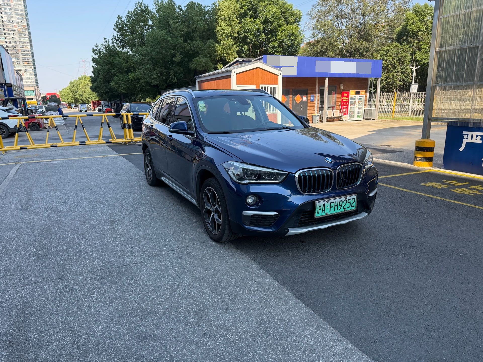 BMW X1 New Energy 2018 #3 BMW X1 New Energy 2018 car image #3