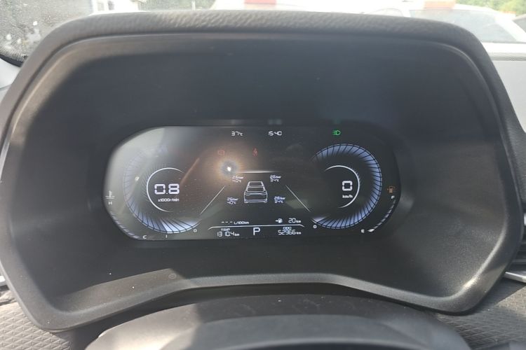 GEELY Emgrand 2023 #12 GEELY Emgrand 2023 car image #12