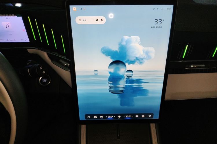 GEELY Boyue L 2024 car image #13