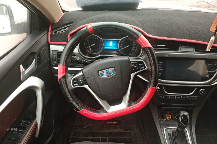 GEELY Emgrand 2017 car image #12