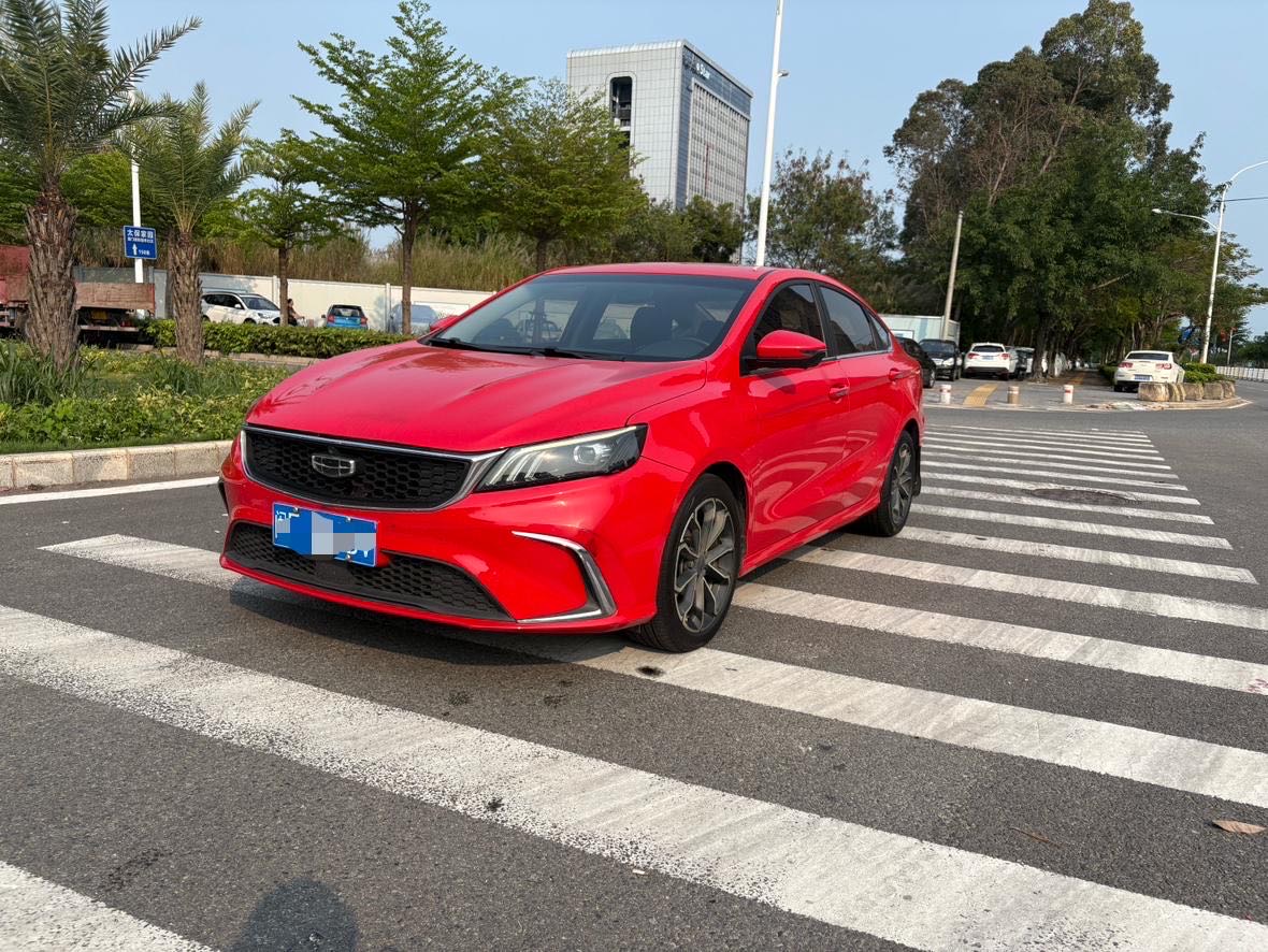GEELY Binray 2021 GEELY Binray 2021 immagine di auto