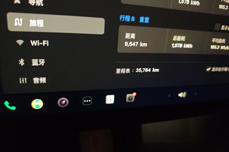 Tesla Model Y 2024 car image #10