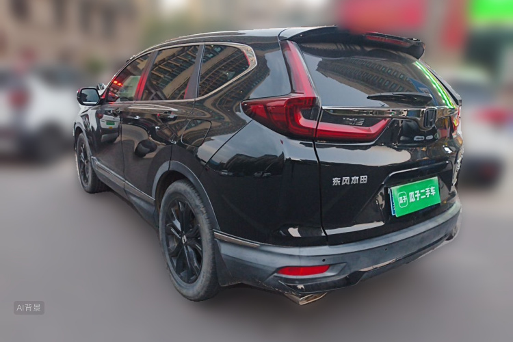 Honda CR-V 2021 #5 Honda CR-V 2021 imagen de coche #5
