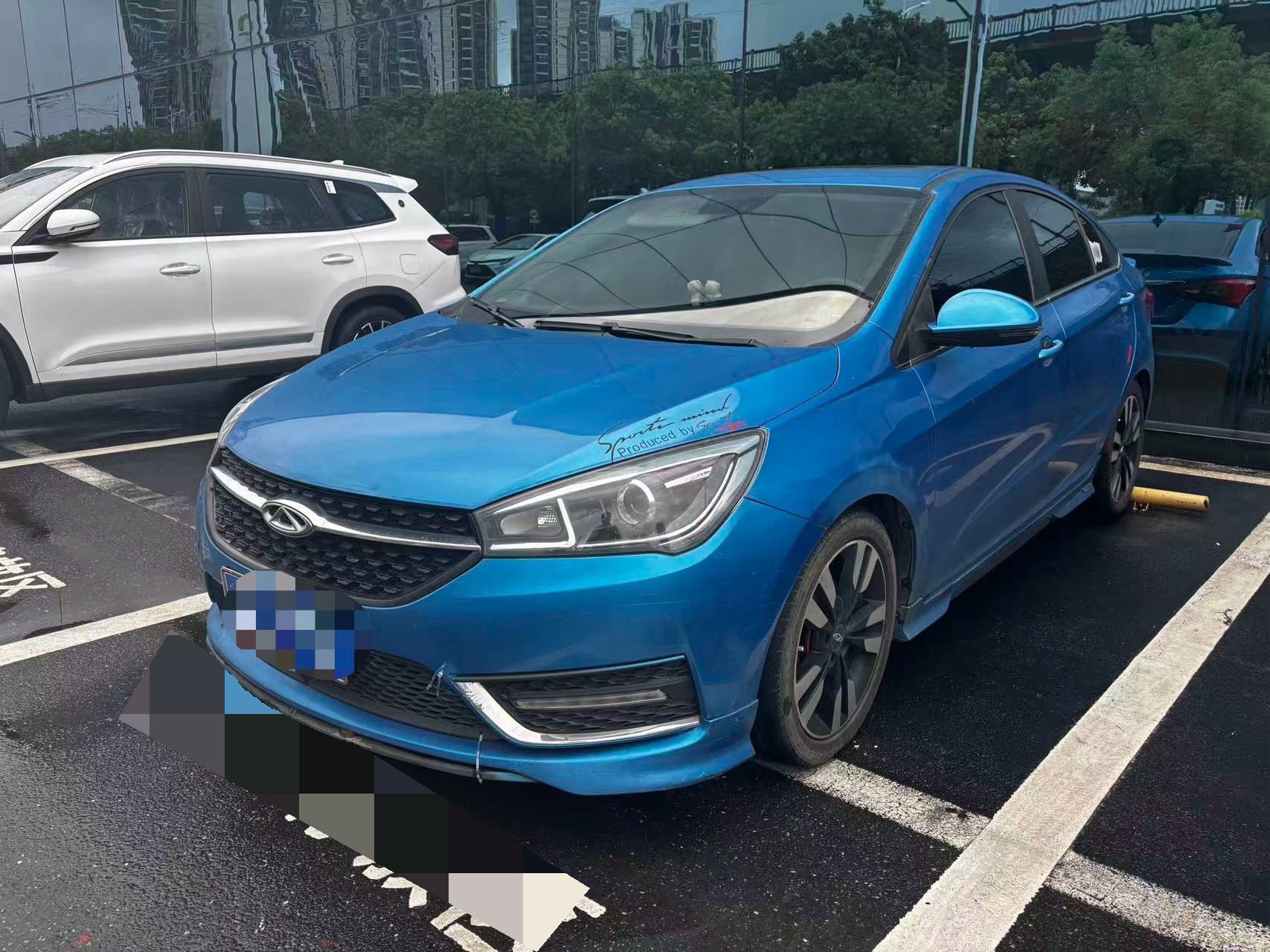 Chery Arrizo 5 2018 car image 