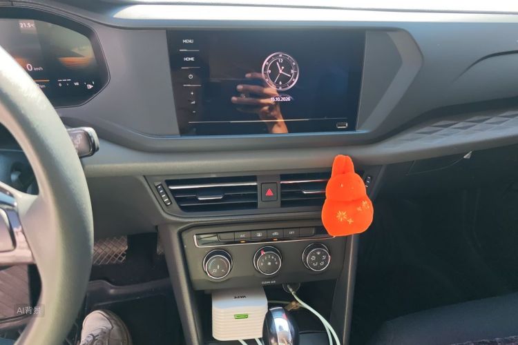 Volkswagen Tharu 2023 #15 Volkswagen Tharu 2023 صورة سيارة #15