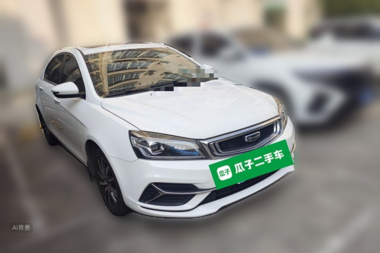 GEELY Emgrand 2020 #4 GEELY Emgrand 2020 car image #4