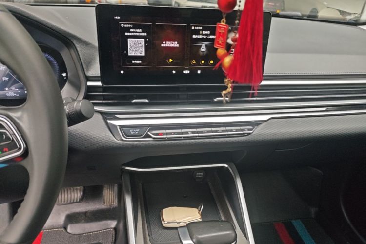 GEELY Emgrand 2023 car image #13