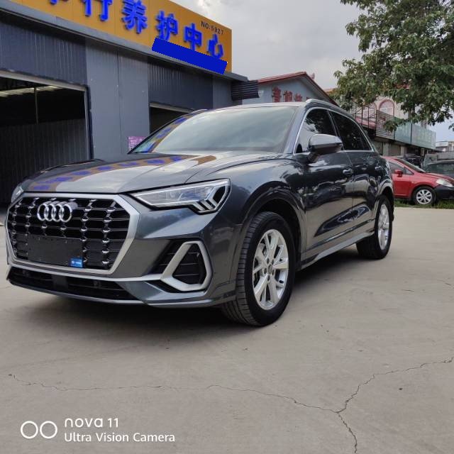 2020 2020 car image