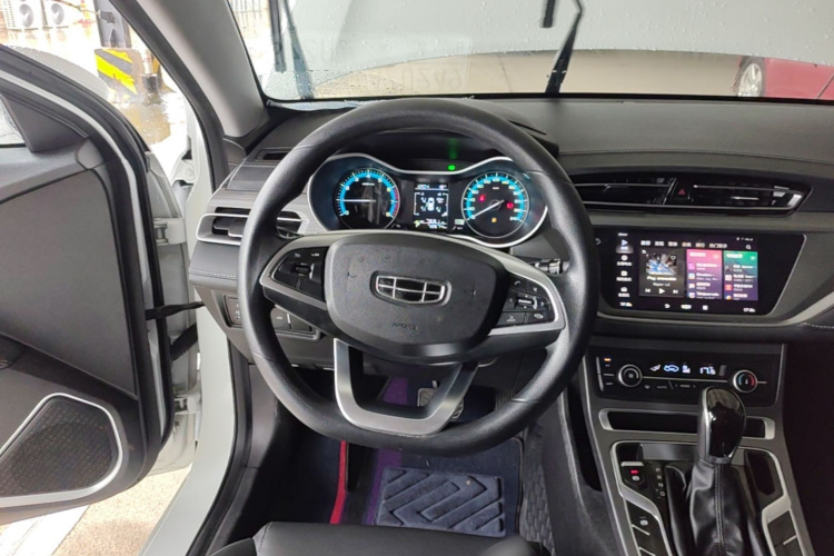 GEELY Emgrand 2020 car image #23