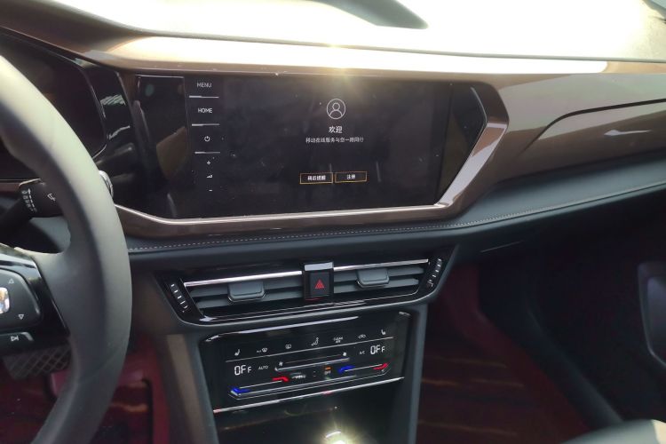 Volkswagen Tharu 2022 immagine di auto #13