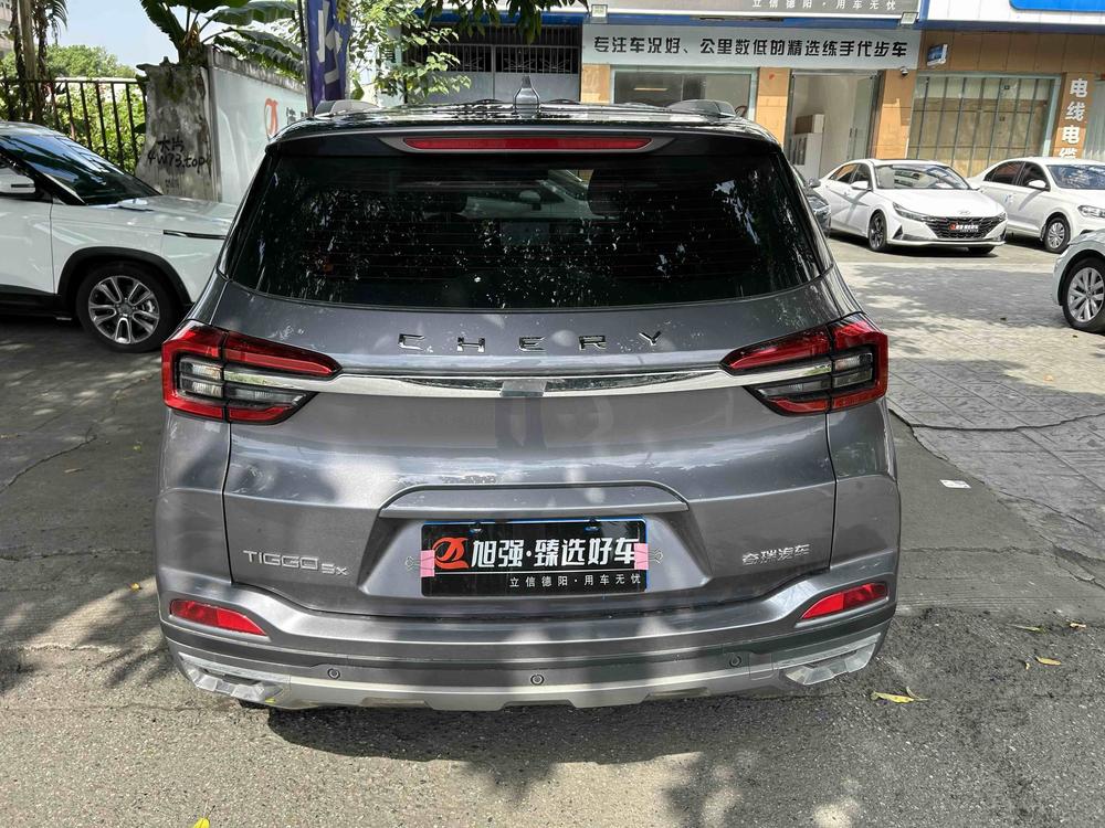 Chery Tiggo 5x 2025 #6 Chery Tiggo 5x 2025 car image #6