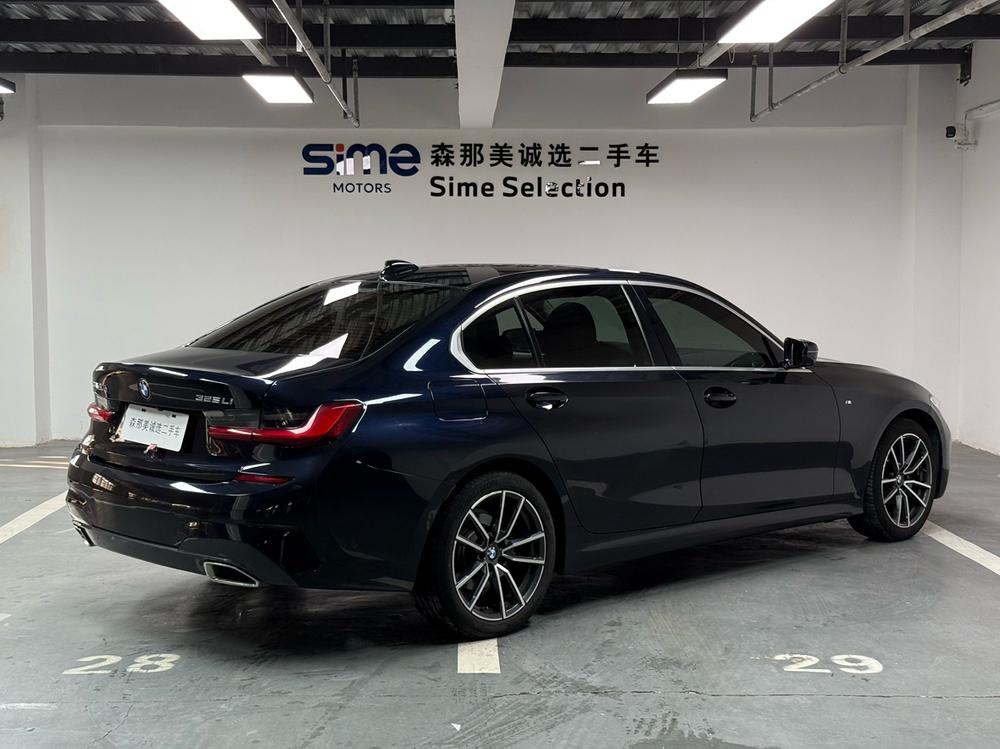 BMW 3 Series 2021 #5 BMW 3 Series 2021 car image #5