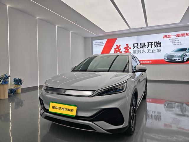 BYD Yuan Plus 2024 car image #10